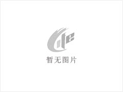 新能源面包司机实习期都可以 - 遂宁28生活网 suining.28life.com
