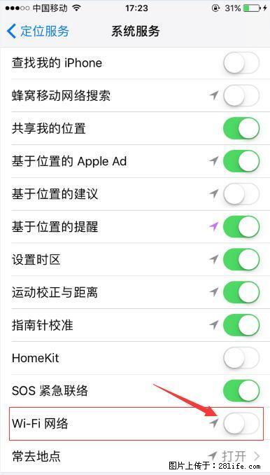 iPhone6S WIFI 不稳定的解决方法 - 生活百科 - 遂宁生活社区 - 遂宁28生活网 suining.28life.com