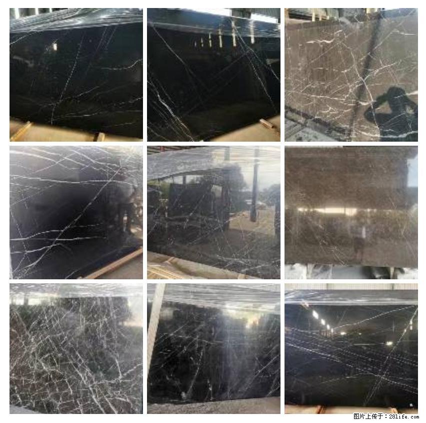 【灌阳县文市镇春辉石材厂】大量现货，有意者联系：15878381368 - 购物交流 - 遂宁生活社区 - 遂宁28生活网 suining.28life.com