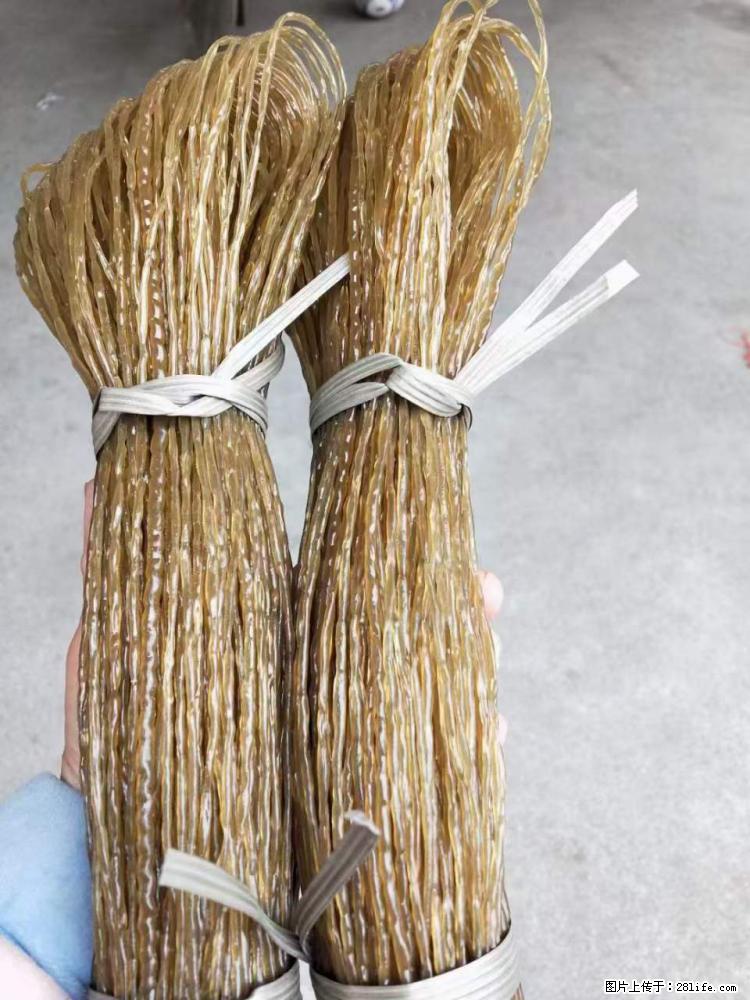 【灌阳正宗红薯粉】美女家里自己做的,干净卫生,假一赔十,价格合理,抢购电话:13737312895 - 美食天地 - 遂宁生活社区 - 遂宁28生活网 suining.28life.com