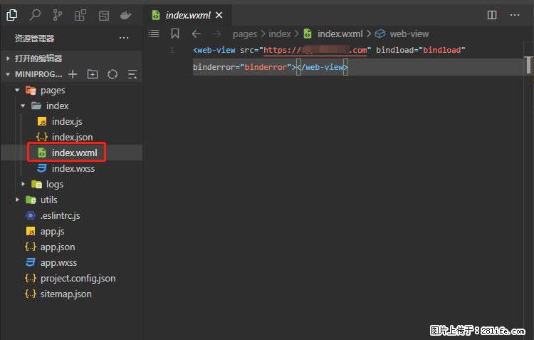如何简单的让你开发的移动端网站在微信小程序里显示？ - 新手上路 - 遂宁生活社区 - 遂宁28生活网 suining.28life.com