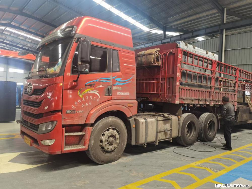 【灌阳县文市镇万达石材厂】黑白根厂家提供老板想要的的各种尺寸 - 其他广告 - 广告专区 - 遂宁分类信息 - 遂宁28生活网 suining.28life.com