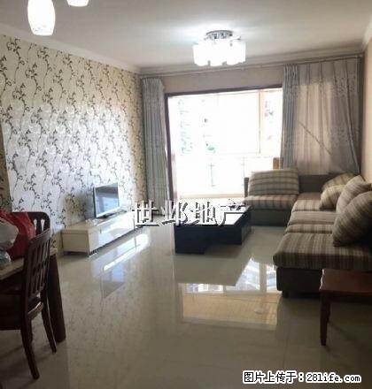 书香美邸 3室电梯房 家电齐全 拎包入住 随时看房 - 房屋出租 - 房屋租售 - 遂宁分类信息 - 遂宁28生活网 suining.28life.com