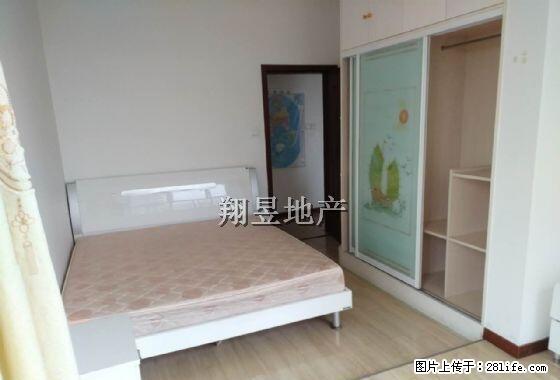 河东东方明珠 铂金公馆 国玉金都 奥城花园附近出租 - 房屋出租 - 房屋租售 - 遂宁分类信息 - 遂宁28生活网 suining.28life.com