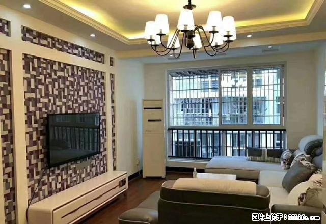 凯丽滨江[年租1.5万 价格可谈 品牌家电齐全 拎包入住] - 房屋出租 - 房屋租售 - 遂宁分类信息 - 遂宁28生活网 suining.28life.com