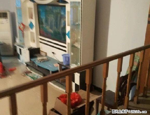 船山区北门滨江路界福桥天一水都玉园电梯房20楼 2室2厅1卫 - 房屋出租 - 房屋租售 - 遂宁分类信息 - 遂宁28生活网 suining.28life.com