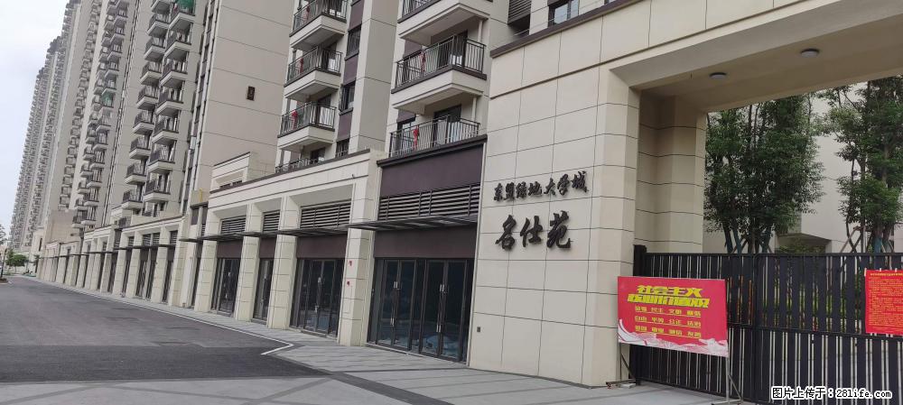 【广西三象建筑安装工程有限公司】绿地东盟大学城 grc构件 4个地块,施工周期两年 - 新手上路 - 遂宁生活社区 - 遂宁28生活网 suining.28life.com