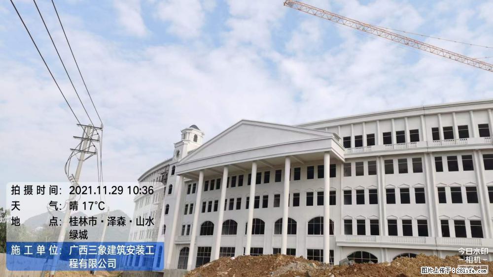 【广西三象建筑安装工程有限公司】幼儿园外墙装饰工程 - 灌水专区 - 遂宁生活社区 - 遂宁28生活网 suining.28life.com