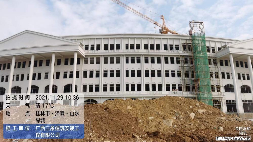 【广西三象建筑安装工程有限公司】幼儿园外墙装饰工程 - 灌水专区 - 遂宁生活社区 - 遂宁28生活网 suining.28life.com