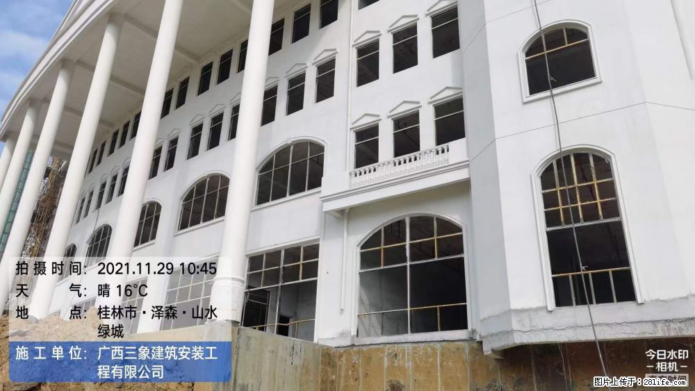【广西三象建筑安装工程有限公司】幼儿园外墙装饰工程 - 灌水专区 - 遂宁生活社区 - 遂宁28生活网 suining.28life.com