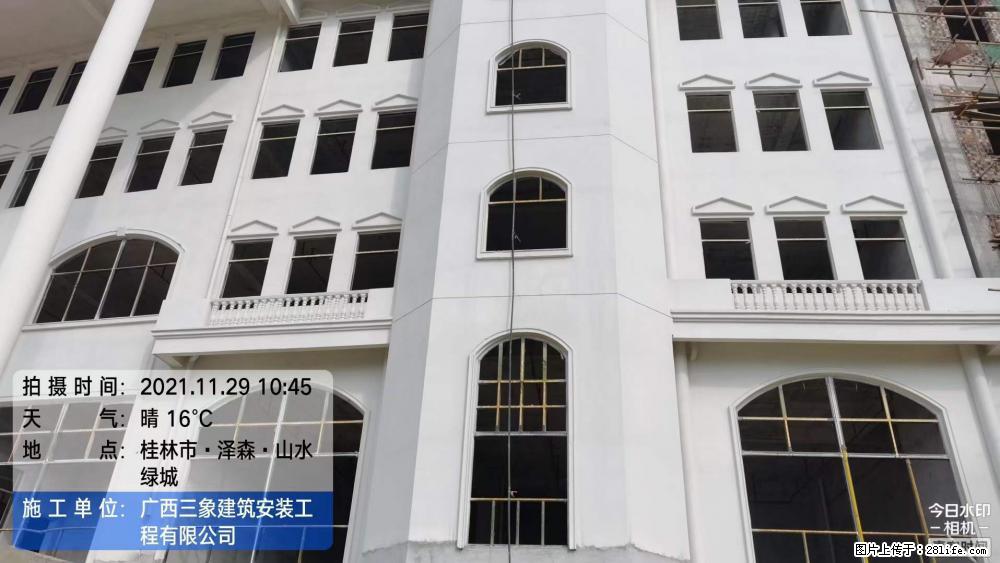【广西三象建筑安装工程有限公司】幼儿园外墙装饰工程 - 灌水专区 - 遂宁生活社区 - 遂宁28生活网 suining.28life.com