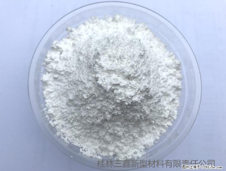 【桂林三鑫新型材料】人造石人造大理石专用碳酸钙 - 其他广告 - 广告专区 - 遂宁分类信息 - 遂宁28生活网 suining.28life.com