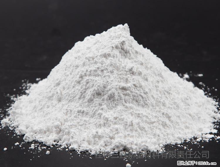 【桂林三鑫新型材料】油漆涂料专用碳酸钙 - 新手上路 - 遂宁生活社区 - 遂宁28生活网 suining.28life.com