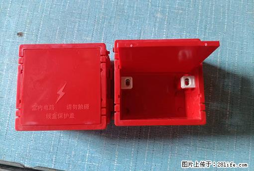 桂林荣泰吹塑、注塑【厂家直销】PVC阴燃电工配件,精品86底盒 - 其他广告 - 广告专区 - 遂宁分类信息 - 遂宁28生活网 suining.28life.com