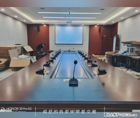 【贵州中汇联瑞科技有限公司】 专业做班班通、校园广播、校园监控、校园门禁道闸、学校大礼堂等 - 其他广告 - 广告专区 - 遂宁分类信息 - 遂宁28生活网 suining.28life.com