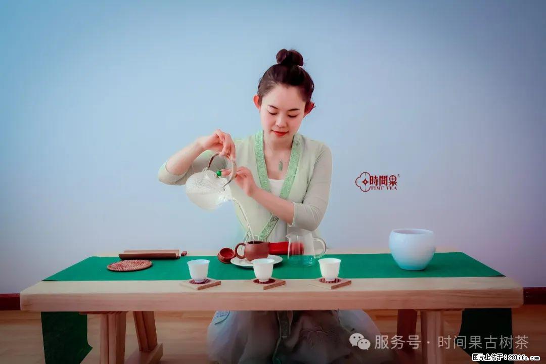 时间果百年古树龙珠普洱生茶 - 购物交流 - 遂宁生活社区 - 遂宁28生活网 suining.28life.com