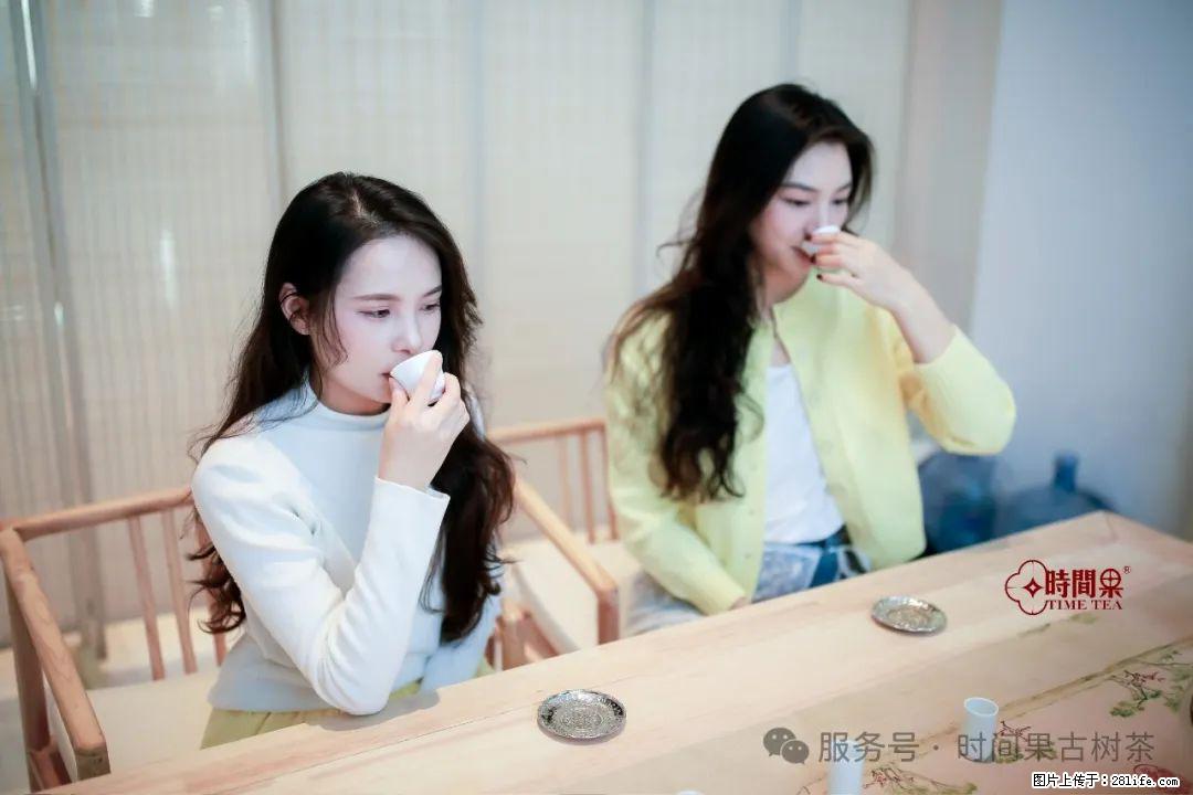 时间果百年古树龙珠普洱生茶 - 购物交流 - 遂宁生活社区 - 遂宁28生活网 suining.28life.com