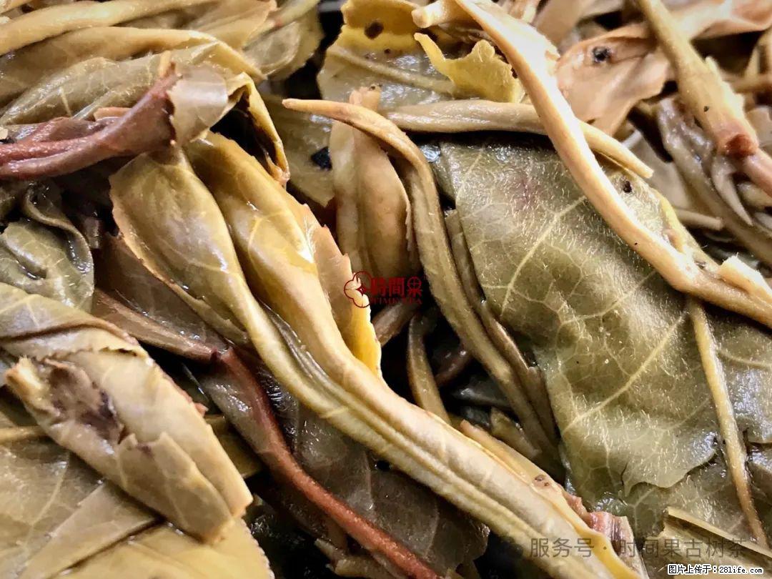 时间果百年古树龙珠普洱生茶 - 购物交流 - 遂宁生活社区 - 遂宁28生活网 suining.28life.com