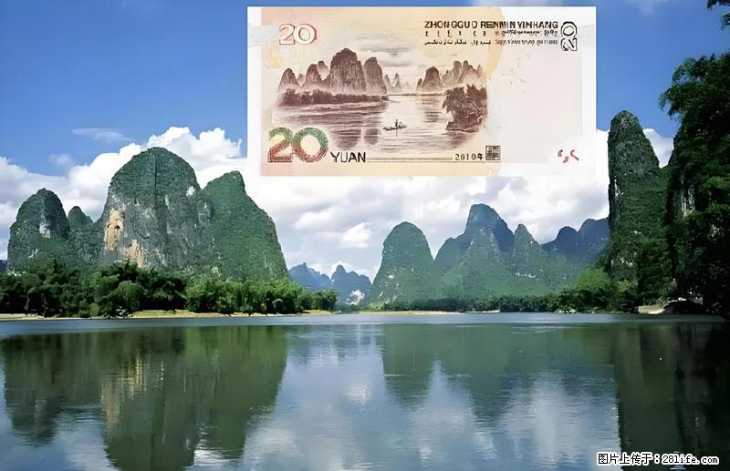 桂林旅游必去十大景点:象鼻山、独秀峰、两江四湖、七星公园、漓江、龙脊梯田、阳朔西街、遇龙河、银子岩等 - 游山玩水 - 遂宁生活社区 - 遂宁28生活网 suining.28life.com