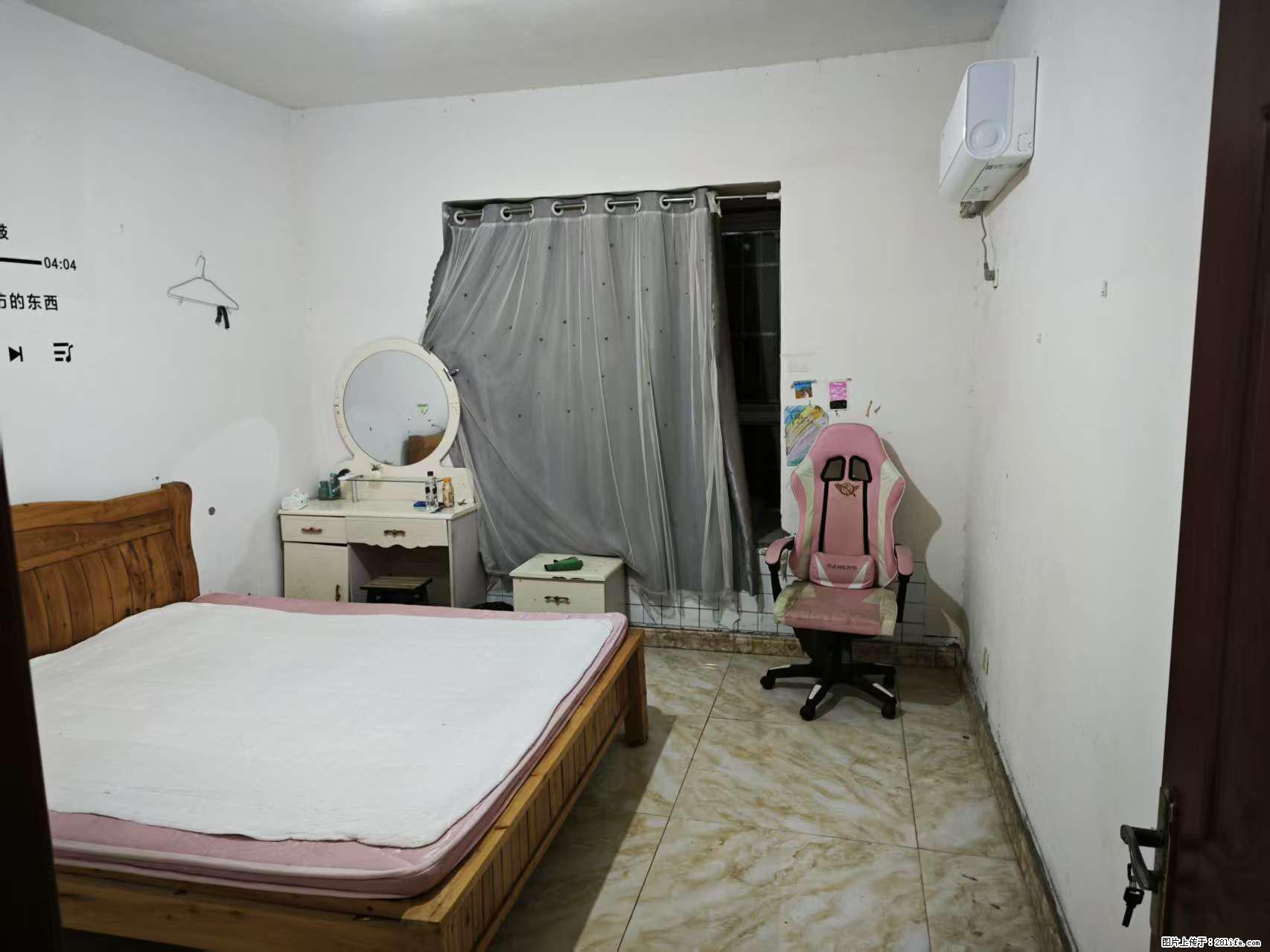 清静寺小区一室一厅房屋出租 - 房屋出租 - 房屋租售 - 遂宁分类信息 - 遂宁28生活网 suining.28life.com