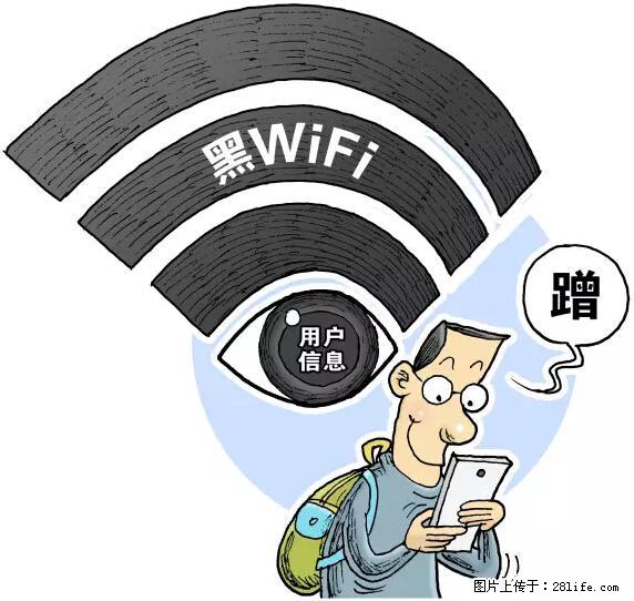 年底,这些消息柳州人千万别信!否则,这一年白干... - 遂宁生活资讯 - 遂宁28生活网 suining.28life.com