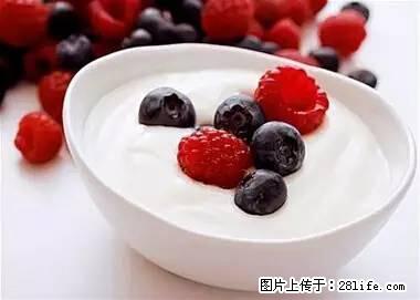 晕车、脚气、牙齿变黄、皮肤粗糙？学会这些三分钟搞定！ - 遂宁生活资讯 - 遂宁28生活网 suining.28life.com