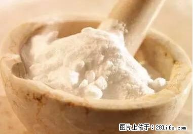 晕车、脚气、牙齿变黄、皮肤粗糙？学会这些三分钟搞定！ - 遂宁生活资讯 - 遂宁28生活网 suining.28life.com