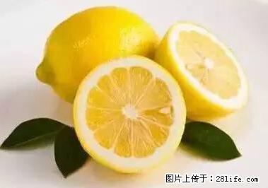 晕车、脚气、牙齿变黄、皮肤粗糙？学会这些三分钟搞定！ - 遂宁生活资讯 - 遂宁28生活网 suining.28life.com