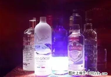 晕车、脚气、牙齿变黄、皮肤粗糙？学会这些三分钟搞定！ - 遂宁生活资讯 - 遂宁28生活网 suining.28life.com