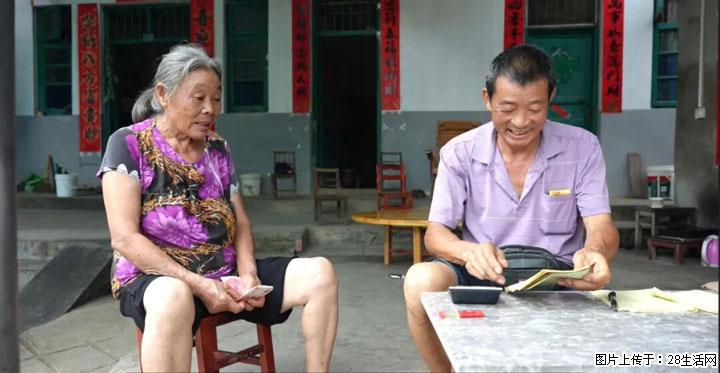 【乡村振兴】广西桂林市灌阳县文市蜂糖李、黄金奈李迎丰产上市季 甜蜜产业助振兴 - 遂宁生活资讯 - 遂宁28生活网 suining.28life.com
